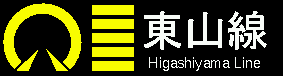 Higashiyama Line